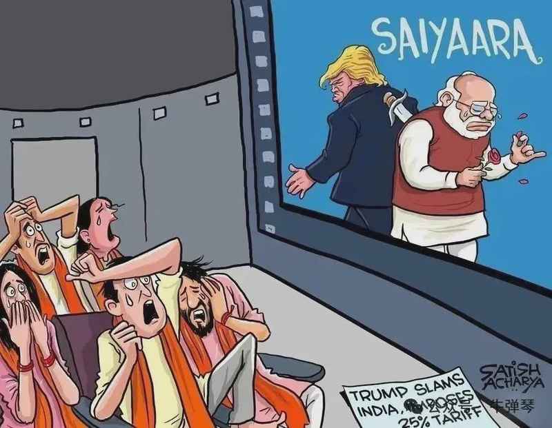  国际视野：连锁反应来了，印度打脸特朗普 新闻 国际视野：连锁反应来了，印度打脸特朗普 新闻