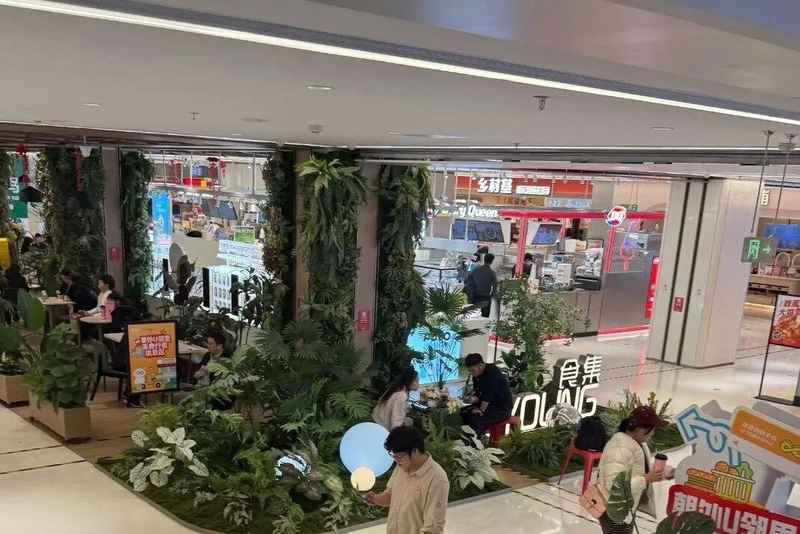  详解2026政府工作报告：消费、科技、财政怎么干？ 新闻 详解2026政府工作报告：消费、科技、财政怎么干？ 新闻