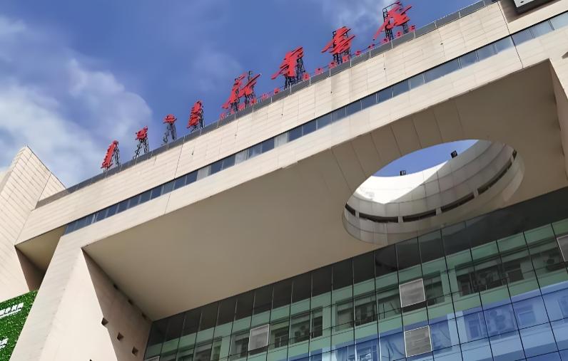 净利腰斩、募投烂尾、监管罚单：内蒙新华上市四年为何沦落至此？