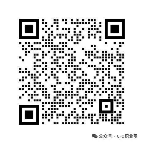  刚刚，华润医疗年薪211万CFO调任华润建材科技！ 新闻