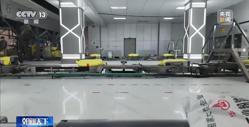  视频丨保障春耕开足马力 揭秘“粮食的粮食”如何稳稳生产 新闻 视频丨保障春耕开足马力 揭秘“粮食的粮食”如何稳稳生产 新闻