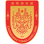  拒绝平庸的自我拷问：U23国足为何难以轻易言胜 体育新闻 拒绝平庸的自我拷问：U23国足为何难以轻易言胜 体育新闻