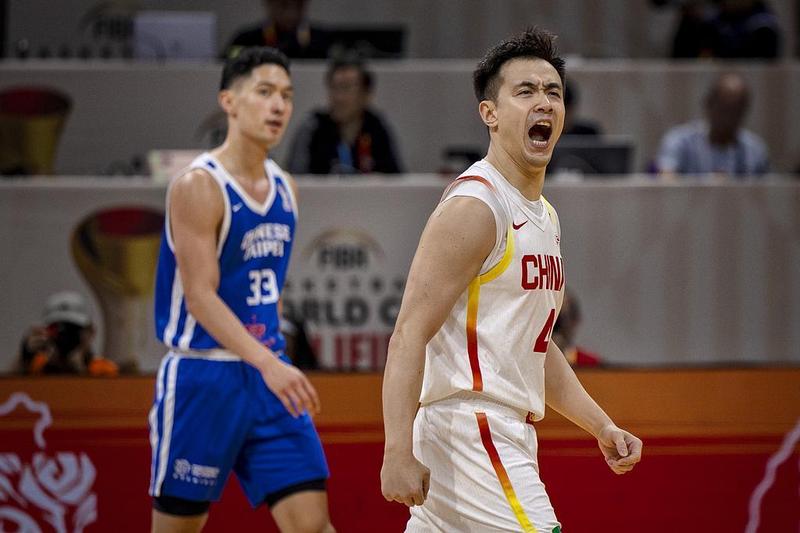  世预赛-中国男篮11分逆转中国台北 朱俊龙19分李弘权9+11 新闻 世预赛-中国男篮11分逆转中国台北 朱俊龙19分李弘权9+11 新闻 世预赛-中国男篮11分逆转中国台北 朱俊龙19分李弘权9+11 新闻 世预赛-中国男篮11分逆转中国台北 朱俊龙19分李弘权9+11 新闻