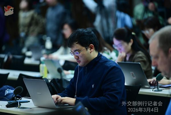  2026年3月4日外交部发言人毛宁主持例行记者会 新闻 2026年3月4日外交部发言人毛宁主持例行记者会 新闻