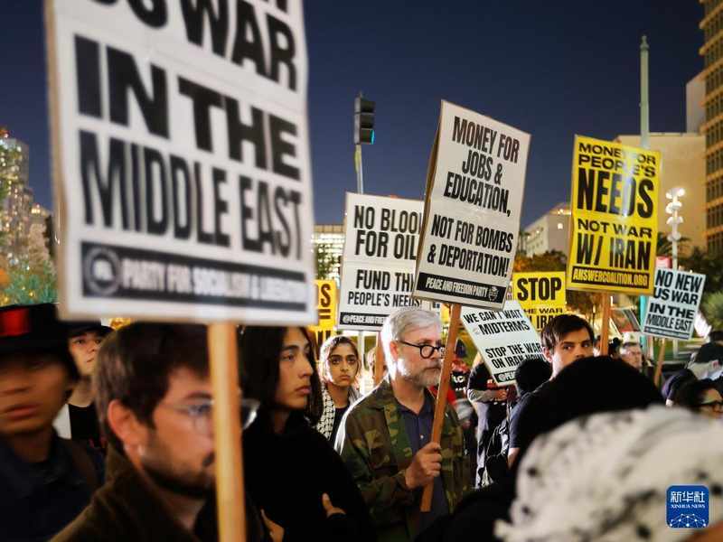  美国多城民众涌上街头，强烈反对针对伊朗的军事行动；冲突升级引发广泛担忧。 新闻 美国多城民众涌上街头，强烈反对针对伊朗的军事行动；冲突升级引发广泛担忧。 新闻 美国多城民众涌上街头，强烈反对针对伊朗的军事行动；冲突升级引发广泛担忧。 新闻 美国多城民众涌上街头，强烈反对针对伊朗的军事行动；冲突升级引发广泛担忧。 新闻