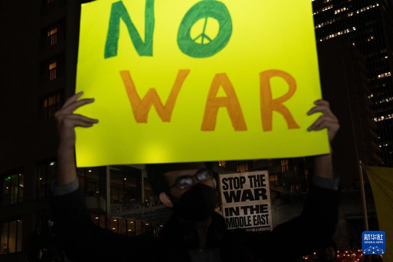  美国多城民众涌上街头，强烈反对针对伊朗的军事行动；冲突升级引发广泛担忧。 新闻 美国多城民众涌上街头，强烈反对针对伊朗的军事行动；冲突升级引发广泛担忧。 新闻 美国多城民众涌上街头，强烈反对针对伊朗的军事行动；冲突升级引发广泛担忧。 新闻 美国多城民众涌上街头，强烈反对针对伊朗的军事行动；冲突升级引发广泛担忧。 新闻