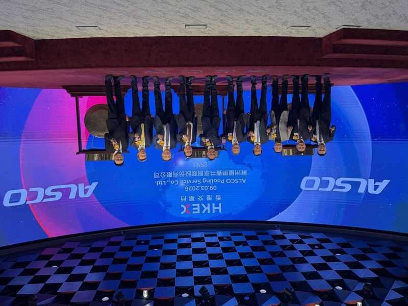 港股新股首日分化明显；优乐赛共享超额认购领跑，却遭遇显著回调；市场情绪与基本面交织。