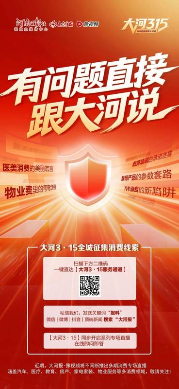  信任崩塌的瞬间，闺蜜变窃贼；昔日情谊难抵贪念，法院依法判决。 新闻 信任崩塌的瞬间，闺蜜变窃贼；昔日情谊难抵贪念，法院依法判决。 新闻 信任崩塌的瞬间，闺蜜变窃贼；昔日情谊难抵贪念，法院依法判决。 新闻 信任崩塌的瞬间，闺蜜变窃贼；昔日情谊难抵贪念，法院依法判决。 新闻