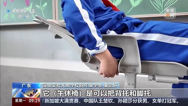  春季学期校园新风貌；体育午休餐饮安全齐升级，守护孩子全面健康成长。 教育招生