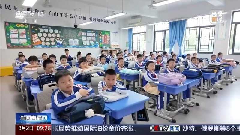  春季学期校园新风貌；体育午休餐饮安全齐升级，守护孩子全面健康成长。 教育招生