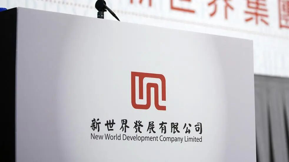  香港商界传奇，四大家族格局悄然生变；郑氏新世界面临严峻考验，黑石注资之路坎坷。 股票财经 香港商界传奇，四大家族格局悄然生变；郑氏新世界面临严峻考验，黑石注资之路坎坷。 股票财经 香港商界传奇，四大家族格局悄然生变；郑氏新世界面临严峻考验，黑石注资之路坎坷。 股票财经