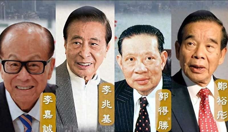  香港商界传奇，四大家族格局悄然生变；郑氏新世界面临严峻考验，黑石注资之路坎坷。 股票财经 香港商界传奇，四大家族格局悄然生变；郑氏新世界面临严峻考验，黑石注资之路坎坷。 股票财经 香港商界传奇，四大家族格局悄然生变；郑氏新世界面临严峻考验，黑石注资之路坎坷。 股票财经