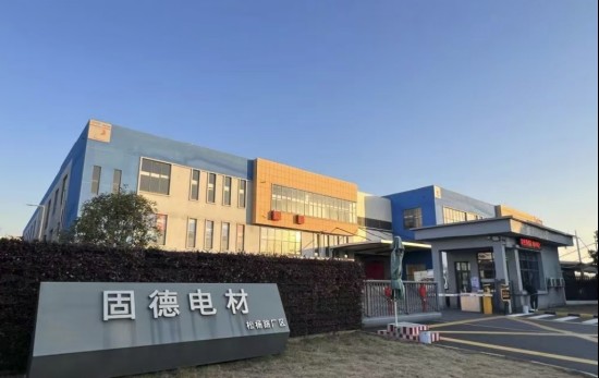  从车间起步到创业板敲钟，朱国来用18年书写材料企业转型路。 股票财经 从车间起步到创业板敲钟，朱国来用18年书写材料企业转型路。 股票财经 从车间起步到创业板敲钟，朱国来用18年书写材料企业转型路。 股票财经 从车间起步到创业板敲钟，朱国来用18年书写材料企业转型路。 股票财经