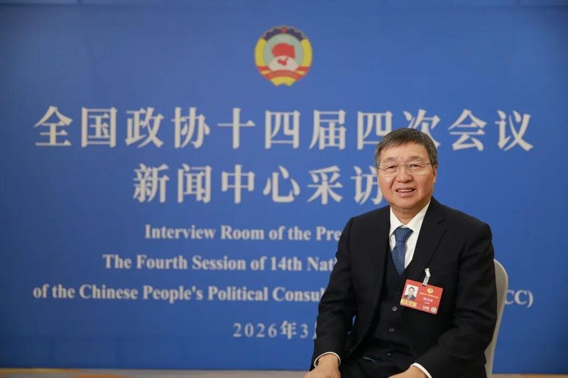  人民币跨境支付迎来新机遇；软联通助力生态构建；数字金融创新加速前行 股票财经 人民币跨境支付迎来新机遇；软联通助力生态构建；数字金融创新加速前行 股票财经