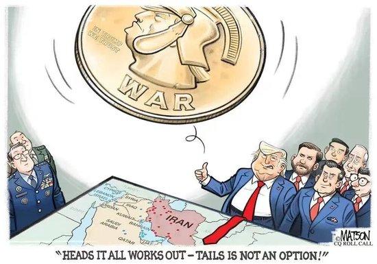  美伊冲突升级，伊朗强硬回击；特朗普自信满满，局势走向何方。 文化旅游