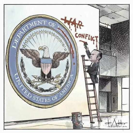  美伊冲突升级，伊朗强硬回击；特朗普自信满满，局势走向何方。 文化旅游