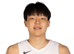  开拓者官方宣布调整，杨瀚森重返发展联盟球队；新秀中锋获得短暂登场机会后迎来新安排。 体育新闻 开拓者官方宣布调整，杨瀚森重返发展联盟球队；新秀中锋获得短暂登场机会后迎来新安排。 体育新闻 开拓者官方宣布调整，杨瀚森重返发展联盟球队；新秀中锋获得短暂登场机会后迎来新安排。 体育新闻