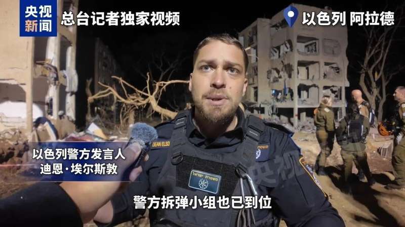  南部城市突遭重创；导弹突破防线，居民区一片狼藉。 新闻 南部城市突遭重创；导弹突破防线，居民区一片狼藉。 新闻 南部城市突遭重创；导弹突破防线，居民区一片狼藉。 新闻