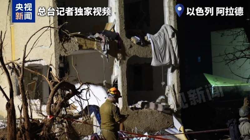  南部城市突遭重创；导弹突破防线，居民区一片狼藉。 新闻 南部城市突遭重创；导弹突破防线，居民区一片狼藉。 新闻 南部城市突遭重创；导弹突破防线，居民区一片狼藉。 新闻