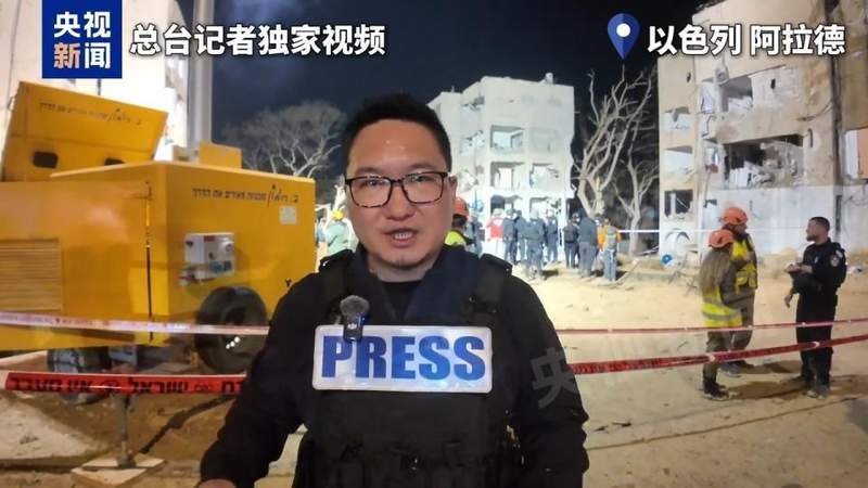  南部城市突遭重创；导弹突破防线，居民区一片狼藉。 新闻 南部城市突遭重创；导弹突破防线，居民区一片狼藉。 新闻 南部城市突遭重创；导弹突破防线，居民区一片狼藉。 新闻