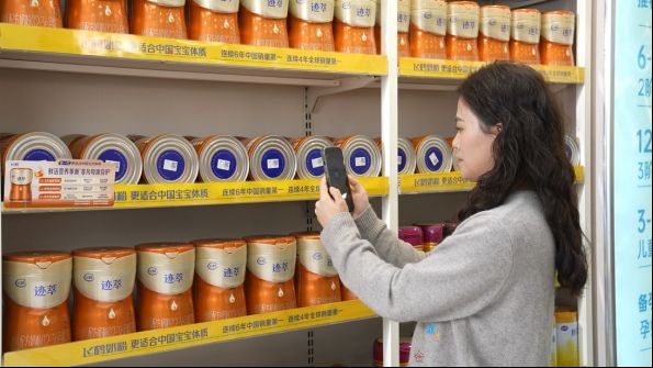  育儿焦虑横行，国产奶粉龙头如何重塑家庭信任？深度剖析飞鹤2025财报背后的战略定力 股票财经 育儿焦虑横行，国产奶粉龙头如何重塑家庭信任？深度剖析飞鹤2025财报背后的战略定力 股票财经