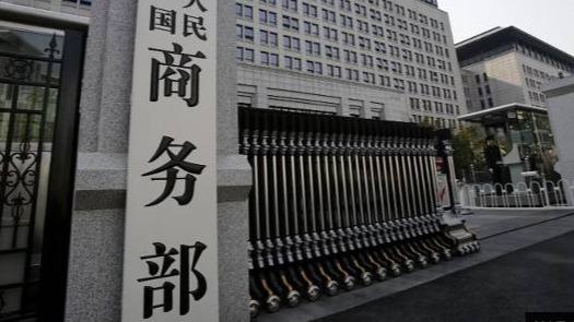  科研经费的寒冬警示：诺奖得主眼中的国家科研危机 新闻 科研经费的寒冬警示：诺奖得主眼中的国家科研危机 新闻