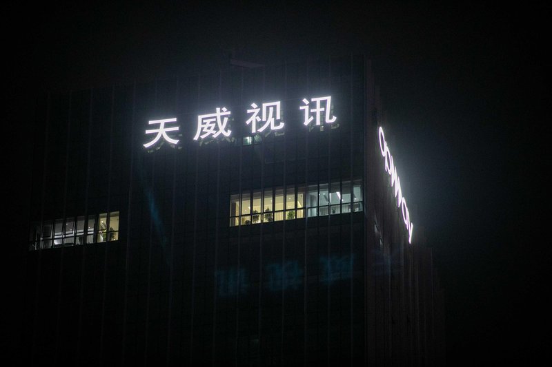  税制调整焦虑：建筑业如何应对“甲供材”政策变迁 新闻