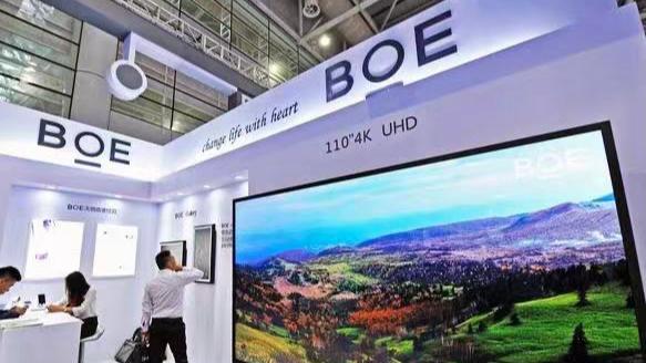  【财报深度】百济神州盈利拐点背后：BTK抑制剂增速回落，多管线布局能否撑起下一个增长极？ 股票财经 【财报深度】百济神州盈利拐点背后：BTK抑制剂增速回落，多管线布局能否撑起下一个增长极？ 股票财经