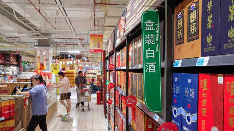  【财报深度】百济神州盈利拐点背后：BTK抑制剂增速回落，多管线布局能否撑起下一个增长极？ 股票财经 【财报深度】百济神州盈利拐点背后：BTK抑制剂增速回落，多管线布局能否撑起下一个增长极？ 股票财经