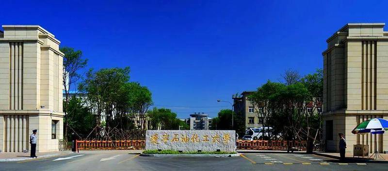 技术视角：五所高性价比院校深度解析——低分高就的择校方法论