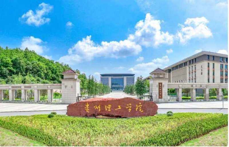  技术视角：五所高性价比院校深度解析——低分高就的择校方法论 教育招生 技术视角：五所高性价比院校深度解析——低分高就的择校方法论 教育招生