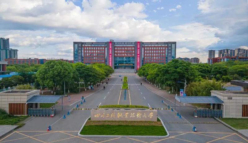  技术视角：五所高性价比院校深度解析——低分高就的择校方法论 教育招生 技术视角：五所高性价比院校深度解析——低分高就的择校方法论 教育招生