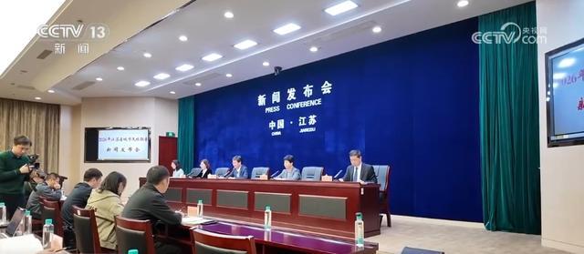  从1到7.3：数据拆解“苏超”联赛的文体旅融合方程式 体育新闻