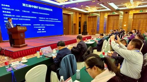  【外交博弈深度复盘】从中俄能源合作看大国博弈的底层逻辑与破局之道 新闻