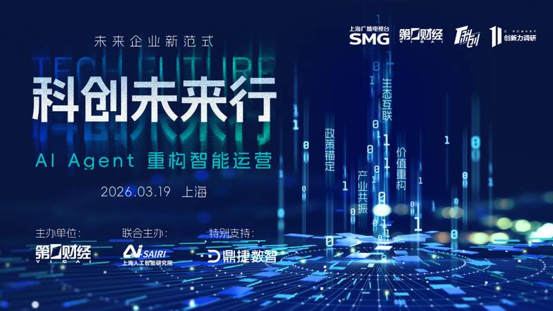  千问表格Agent技术解析：AI如何重构Excel处理工作流 IT技术