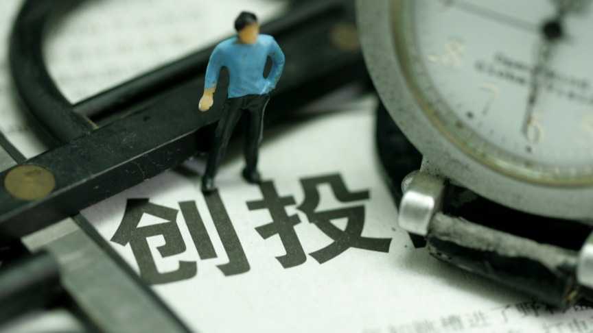  【技术解码】液冷散热与仿生结构：荣耀机器人突破半马50分26秒的硬核密码 IT技术