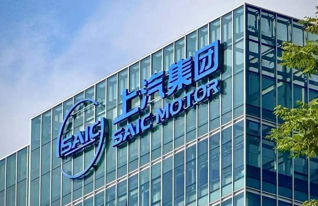 技术穿透周期：解码上汽从千亿研发投入到市场统治力的跃迁路径