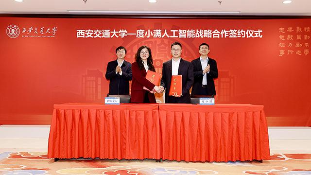  【技术深度】中越电力互联互通的战略价值与可操作性分析 新闻