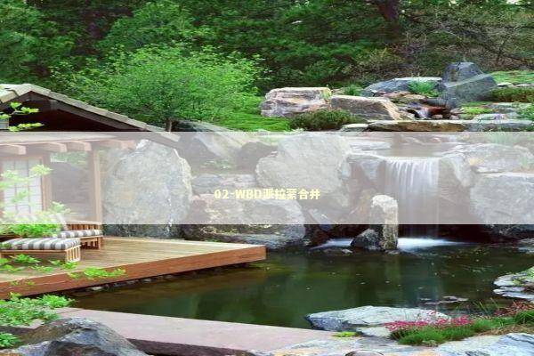 02-WBD派拉蒙合并 新闻